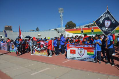 Campeonato Infanto juvenil 2025 en Oruro