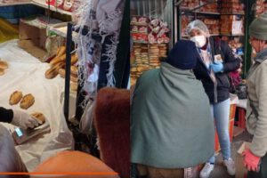 Operativo en La Paz verifica peso del pan hecho con harina subvencionada