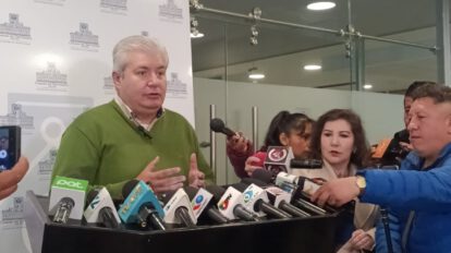 Transparencia en el proceso electoral