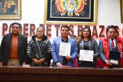 Matrícula de Comercio de la Empresa Pública Departamental Mixta Puerto Seco