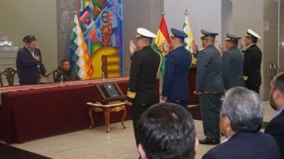 Cambio en el Alto Mando Militar