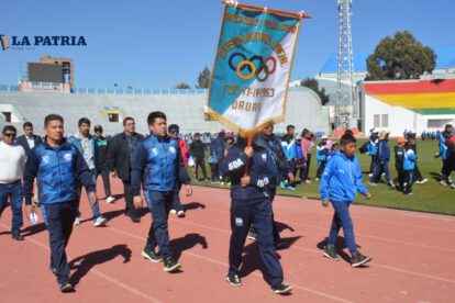 División Infantojuvenil del fútbol orureño