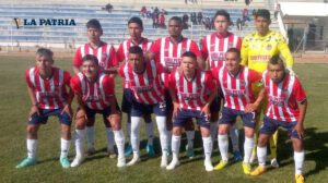 CD Guadalajara jugará en el estadio Hugo Palenque