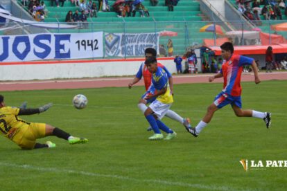 campeonato Primera B comenzará el próximo 30 de agosto