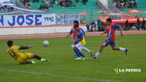 campeonato Primera B comenzará el próximo 30 de agosto