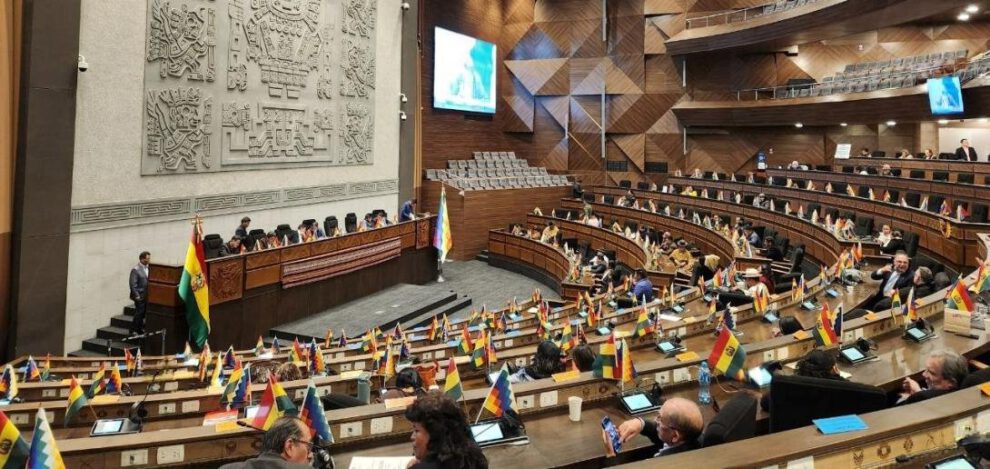 Aplazamiento de leyes incendiarias en la Asamblea Legislativa Plurinacional