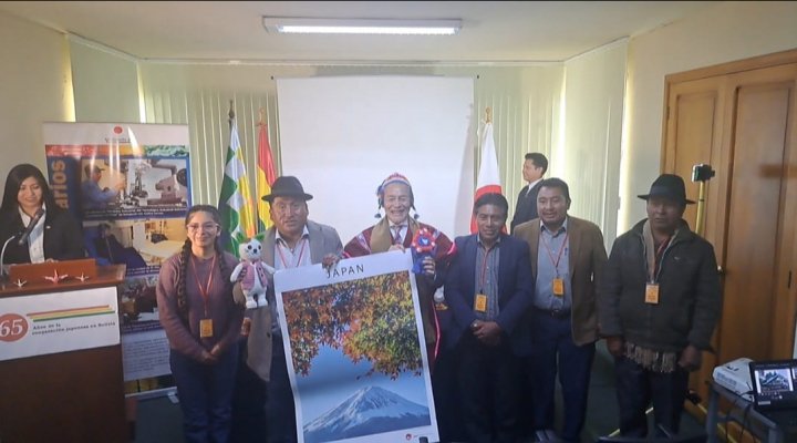 Japón financia aulas para la unidad educativa San Antonio