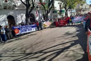 paro de salud en Tarija por impago del bono de vacunación