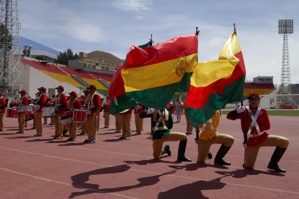 Concurso de Bandas Estudiantiles Oruro