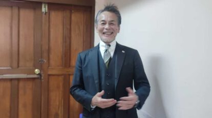 Relación Japón Bolivia