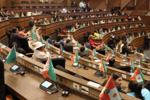 Cámara de Diputados proyectos de ley