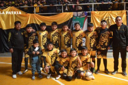 Juegos Deportivos Estudiantiles en Oruro