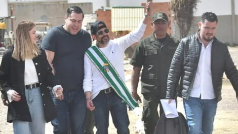 Camacho repostulación Gobernación 2026