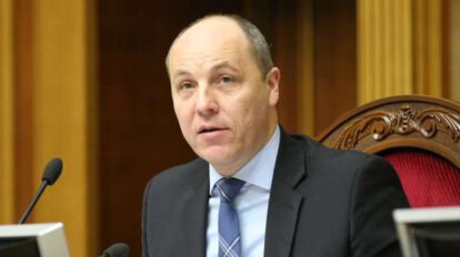 Asesinato de Andriy Parubiy en Leópolis