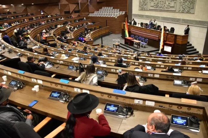 juicios de responsabilidades en la Asamblea Legislativa Plurinacional