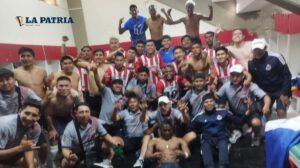 Celebración de los jugadores de CD Guadalajara tras el triunfo ante Unión Tarija