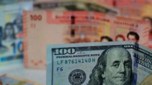 Reservas Internacionales de Bolivia alcanzan 2.807 millones de dólares