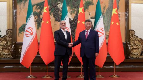 Cooperación de Irán con China en energía nuclear
