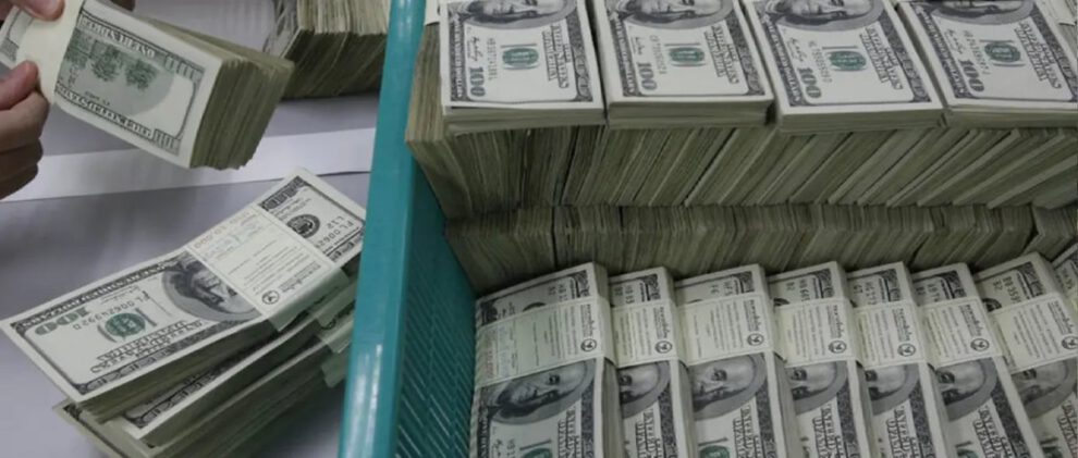 Caso FMI y asistencia financiera del Fondo Monetario Internacional