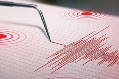 Consejos para enfrentar un sismo según el Observatorio San Calixto