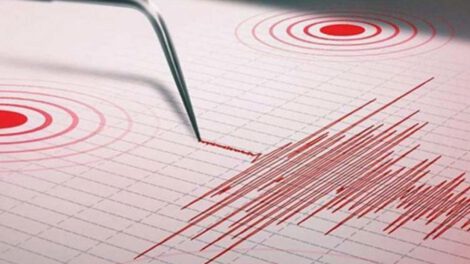 Consejos para enfrentar un sismo según el Observatorio San Calixto