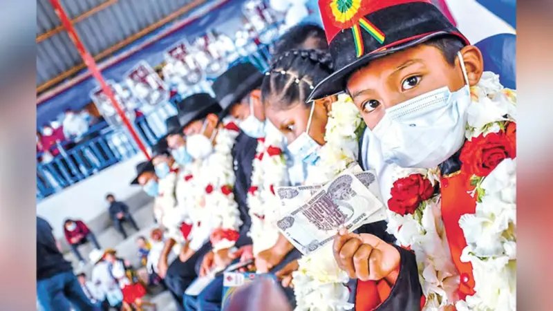 Bono Juancito Pinto 2025 aprobado por el Gobierno