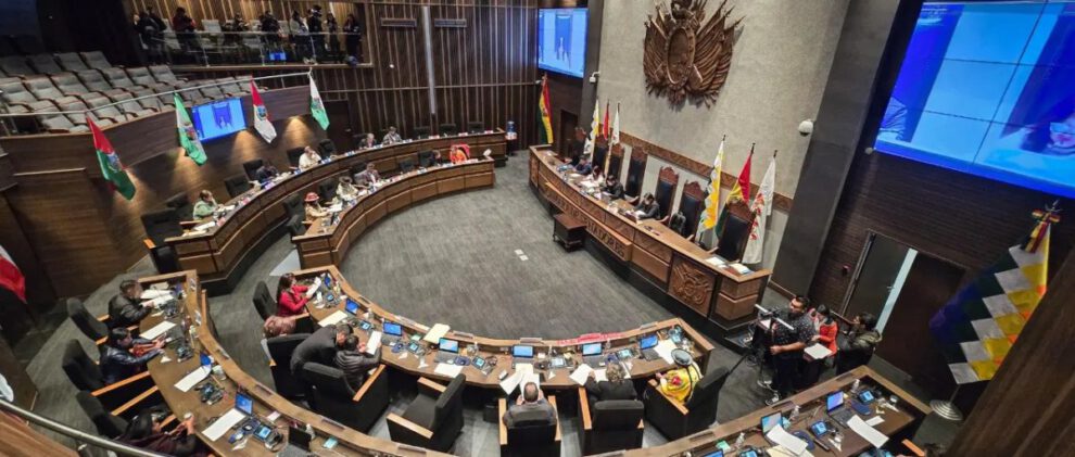 Cámara de Senadores aprueba ascensos militares y policiales