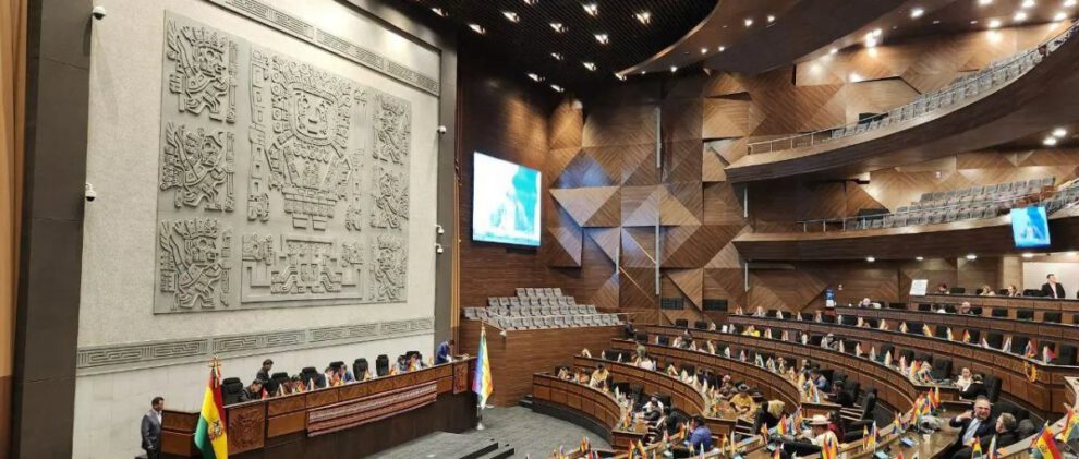 Mi hogar, mi patrimonio aprobado por la Cámara de Diputados