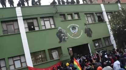 Reincorporación de policías tras crisis del 2019