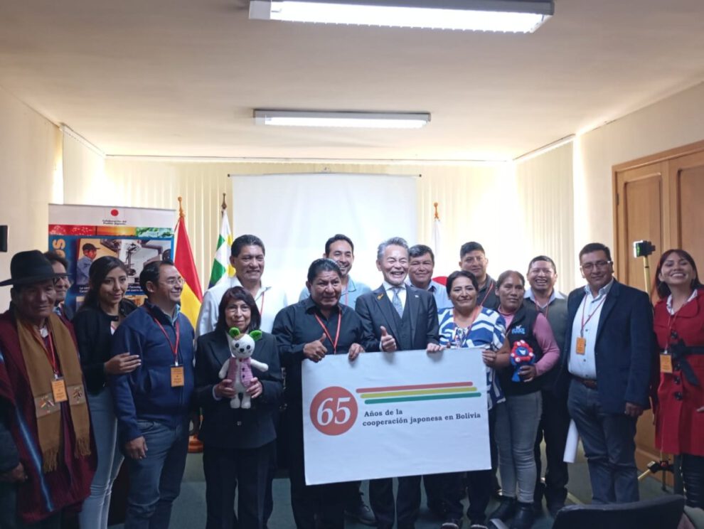 Japón impulsa proyectos comunitarios en Bolivia