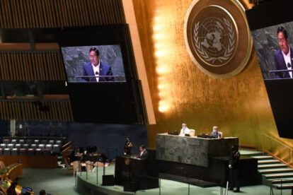 Luis Arce en la ONU representando a Bolivia