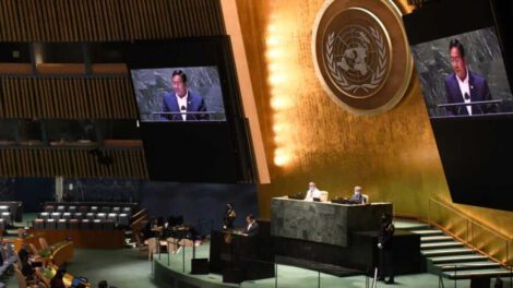 Luis Arce en la ONU representando a Bolivia