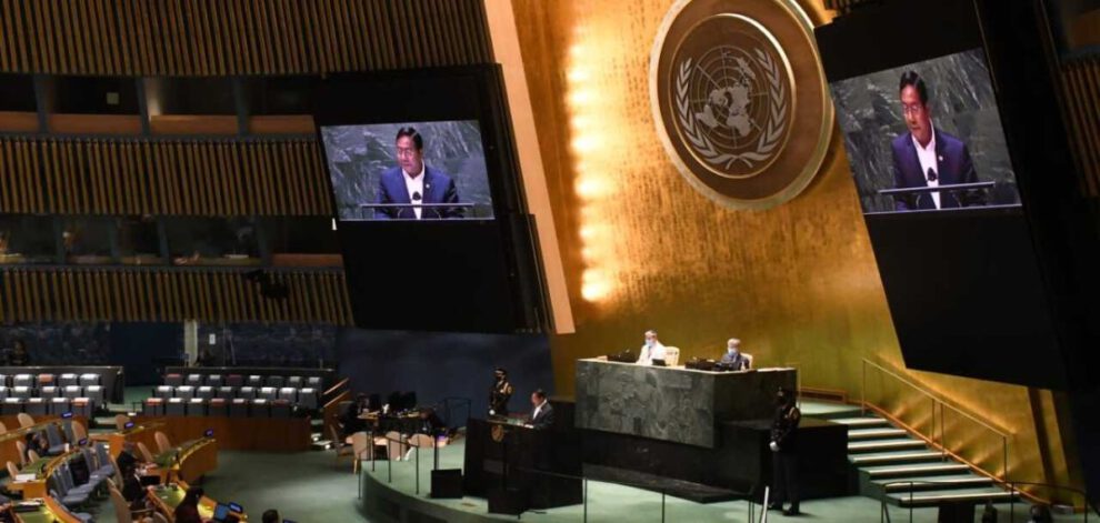 Luis Arce en la ONU representando a Bolivia