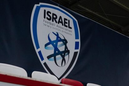 Exclusión de Israel del fútbol internacional