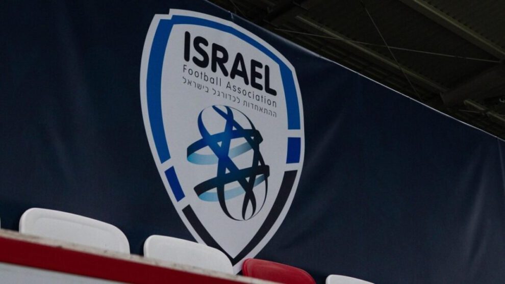 Exclusión de Israel del fútbol internacional