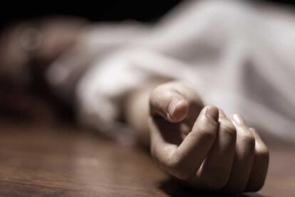 feminicidio en Potosí