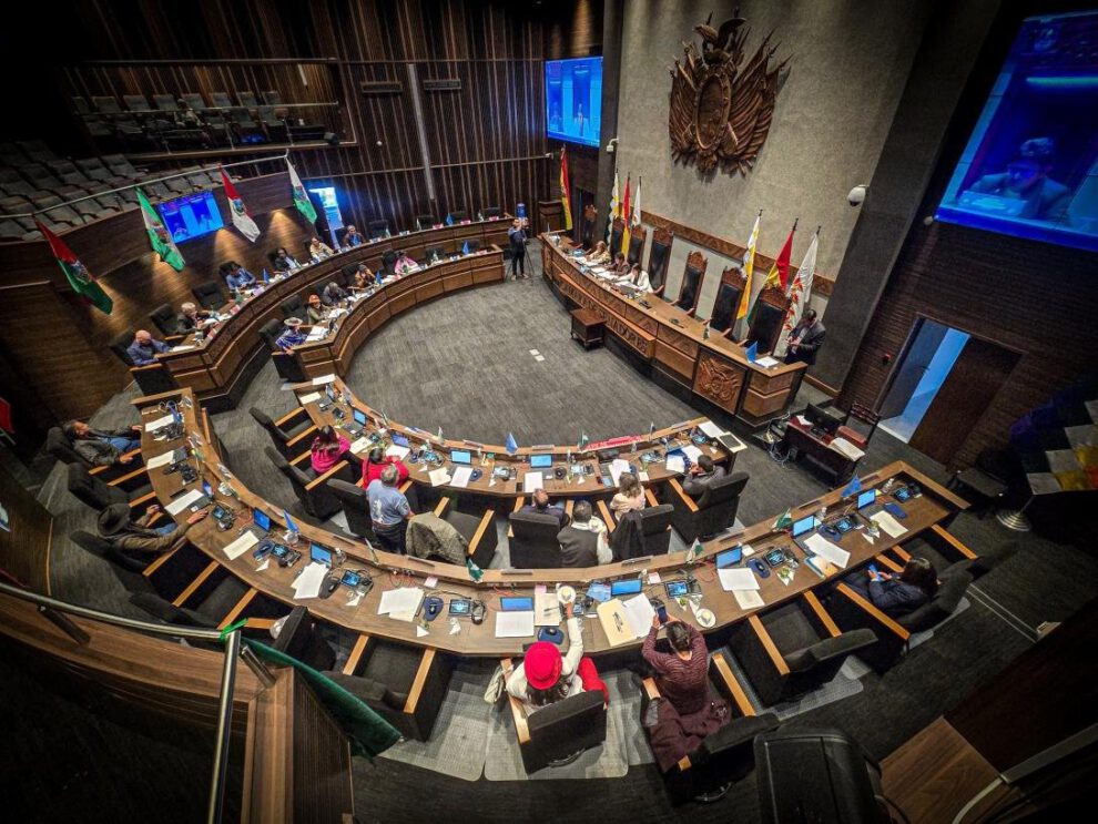 Asamblea Legislativa aprueba leyes antes del cambio de mandato