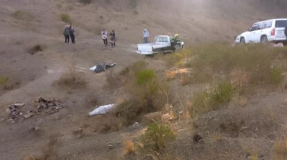 Infanticidio seguido de suicidio en Cochabamba
