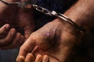 Detención preventiva por abuso sexual de una joven con discapacidad