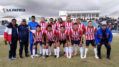 CD Guadalajara hace historia en la Copa Simón Bolívar