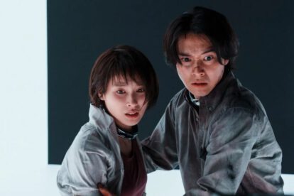 Alice in Borderland en Netflix