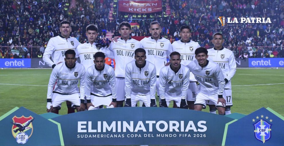 Bolivia repechaje Mundial 2026