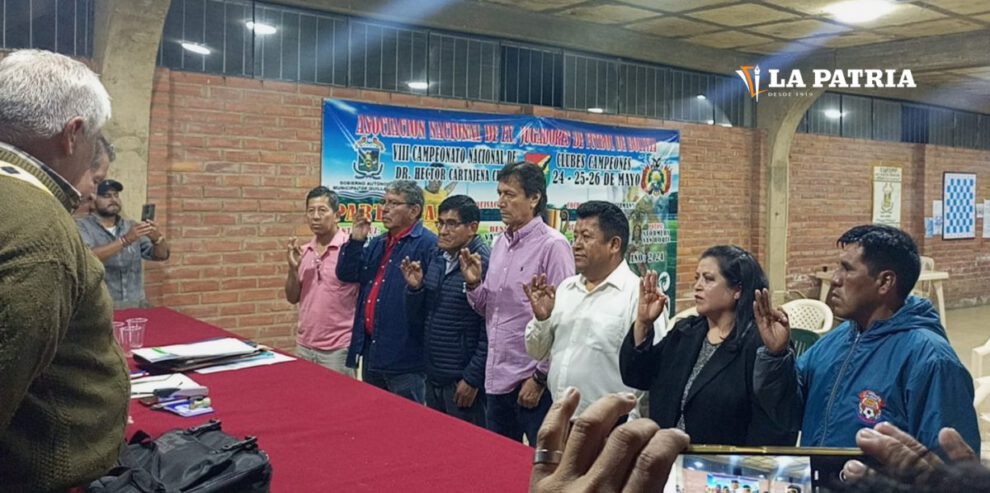 Asociación Nacional de Exjugadores de Fútbol