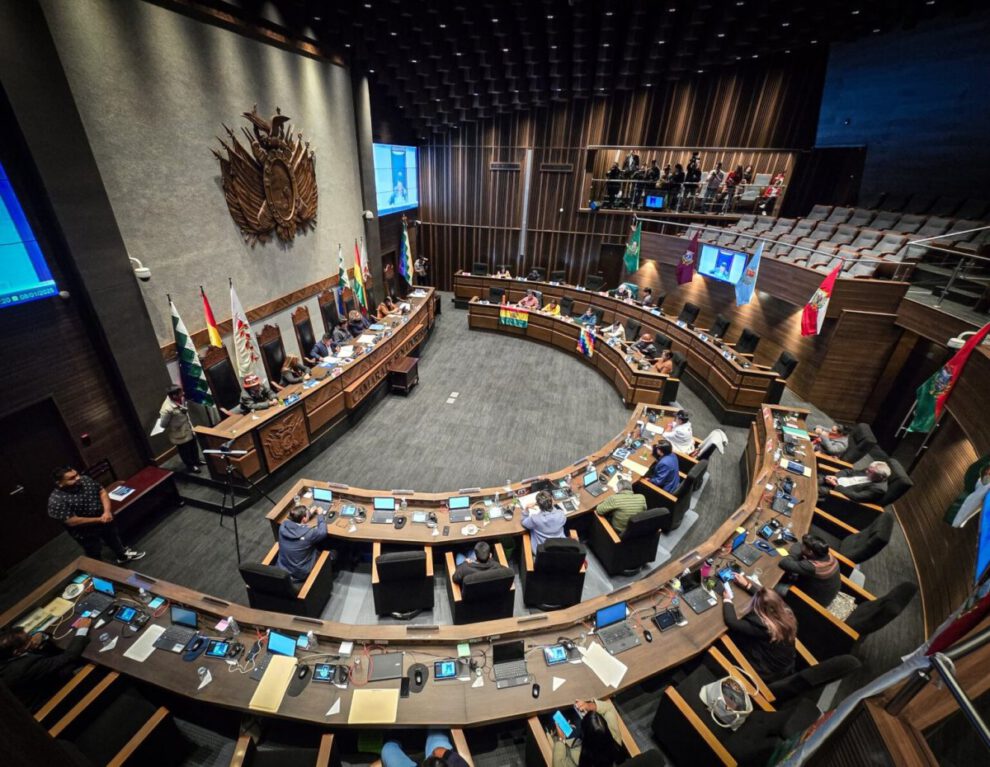 Ley para cesación de magistrados aprobada en la Cámara de Senadores