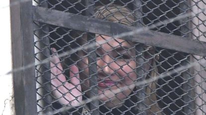 Juicio de responsabilidades contra Jeanine Áñez