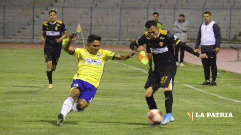 CDT Real Oruro sigue en la punta del grupo B