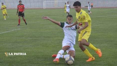 Deportivo Shalon en la Copa Simón Bolívar