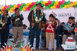 Bono Juancito Pinto 2025