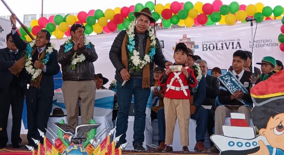 Bono Juancito Pinto 2025