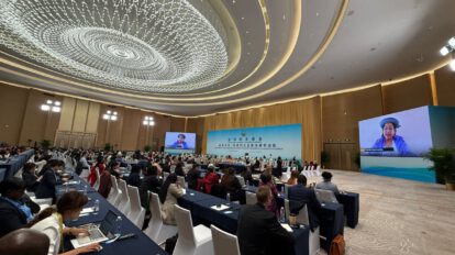 Cumbre Mundial sobre la Mujer en Beijing, China